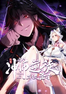 日常治愈番午后三点半在线观看